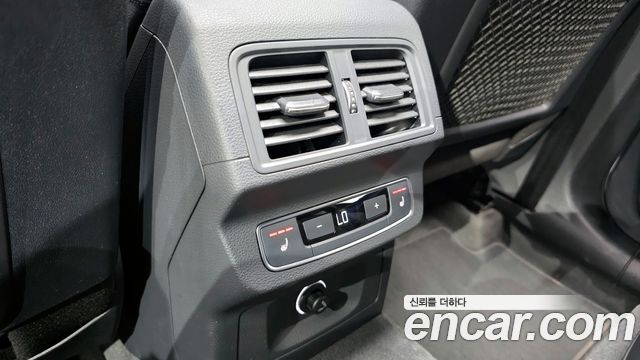 Audi Q5 45 TFSI Quattro Premium