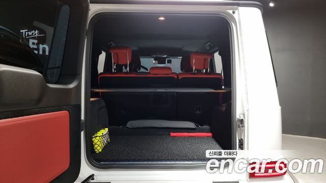 Mercedes-Benz G-Class G400d
