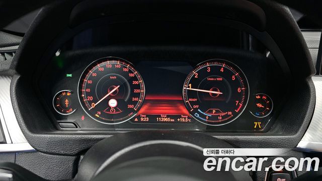 BMW 3-Series 330i M Sport Shadow