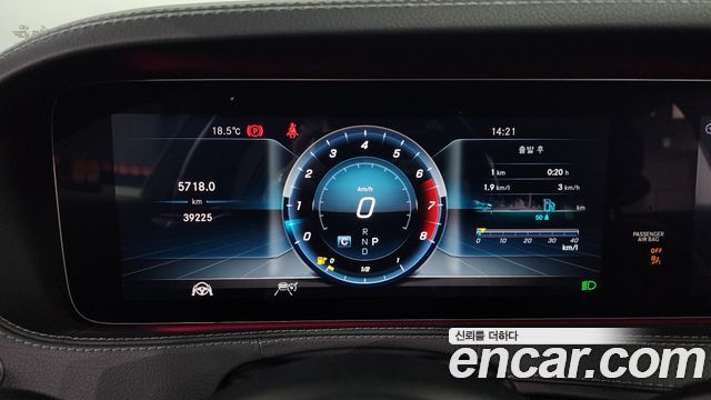 Mercedes-Benz S-Class S350L