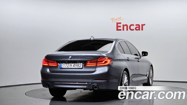 BMW 5-Series 520d Luxury Special Edition