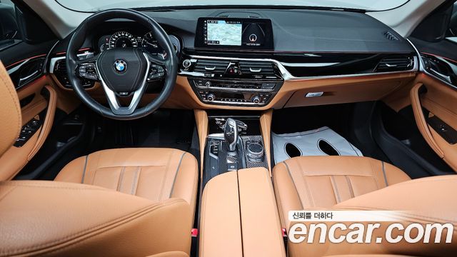 BMW 5-Series 520d Luxury Special Edition