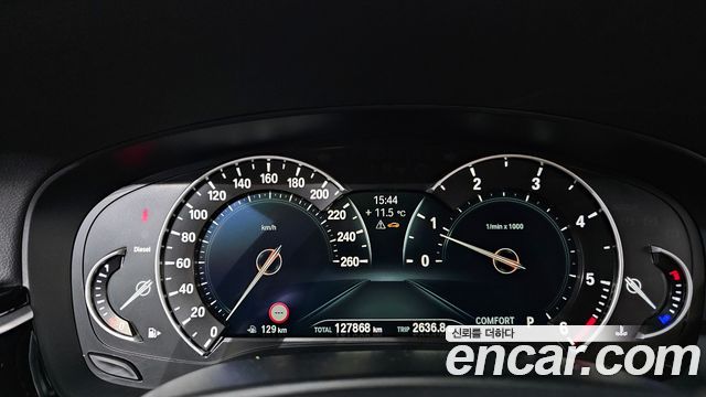 BMW 5-Series 520d Luxury Special Edition