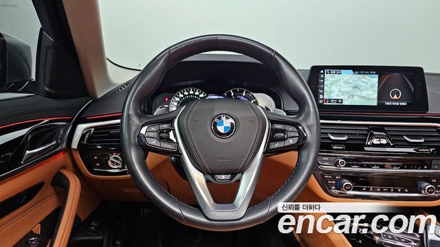 BMW 5-Series 520d Luxury Special Edition