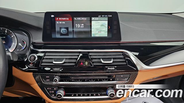 BMW 5-Series 520d Luxury Special Edition