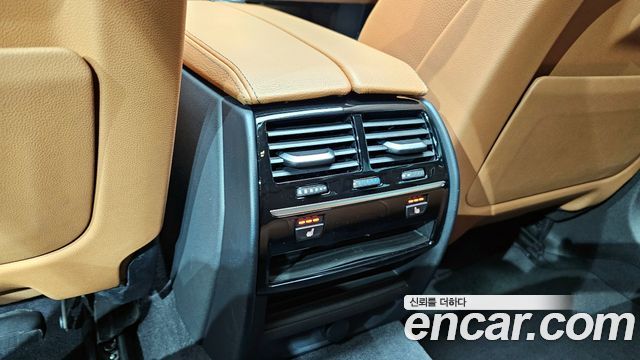 BMW 5-Series 520d Luxury Special Edition
