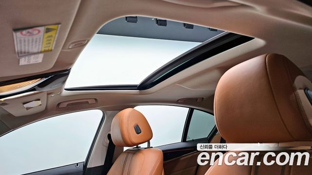 BMW 5-Series 520d Luxury Special Edition