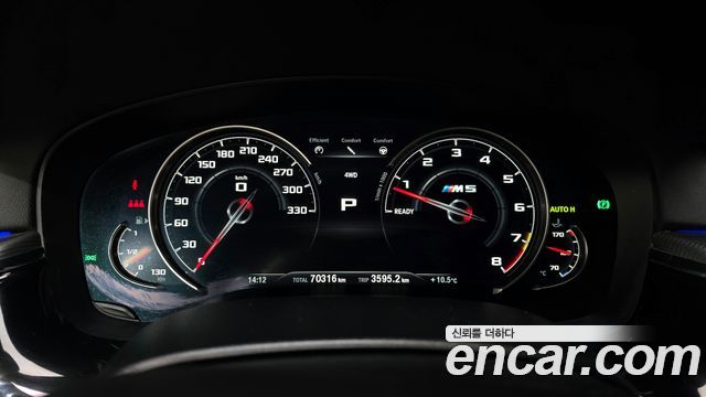 BMW M5 M5 Sedan