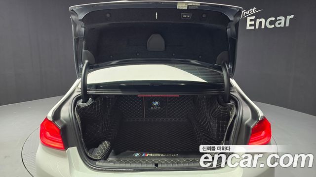 BMW M5 M5 Sedan