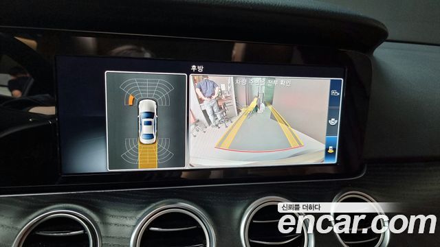 Mercedes-Benz E-Class E220d 4MATIC Avantgarde