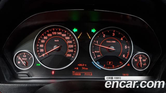 BMW Gran Turismo GT 320d xDrive Sport