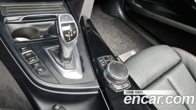 BMW Gran Turismo GT 320d xDrive Sport