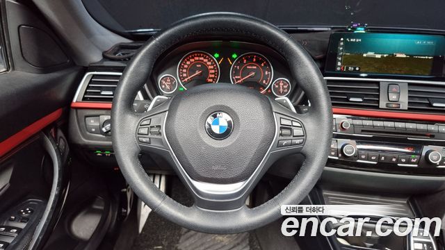 BMW Gran Turismo GT 320d xDrive Sport