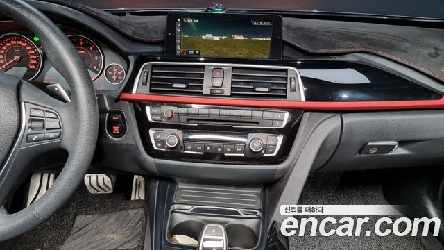 BMW Gran Turismo GT 320d xDrive Sport