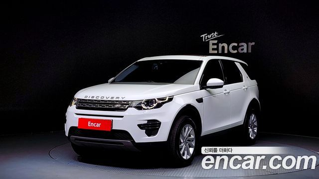 Land Rover Discovery Sport 2.0 TD4 SE (150PS)