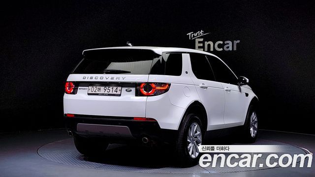 Land Rover Discovery Sport 2.0 TD4 SE (150PS)