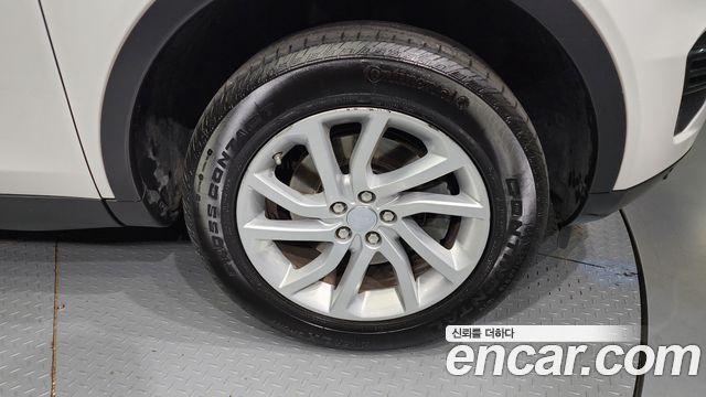 Land Rover Discovery Sport 2.0 TD4 SE (150PS)