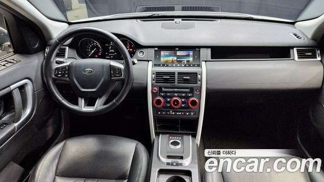 Land Rover Discovery Sport 2.0 TD4 SE (150PS)