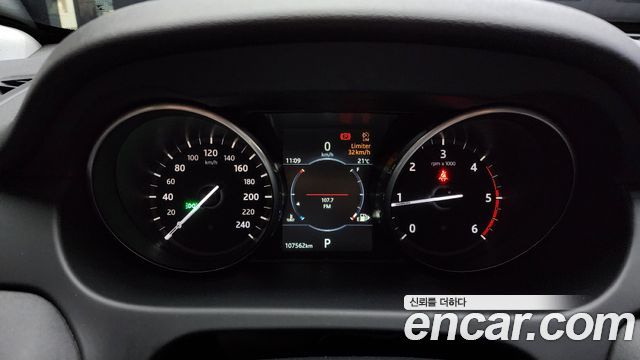 Land Rover Discovery Sport 2.0 TD4 SE (150PS)