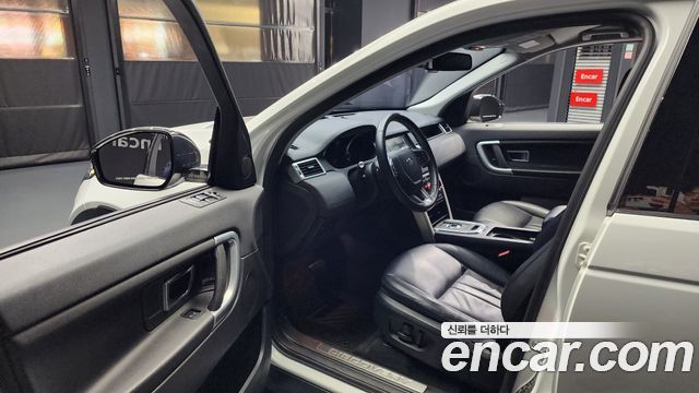 Land Rover Discovery Sport 2.0 TD4 SE (150PS)