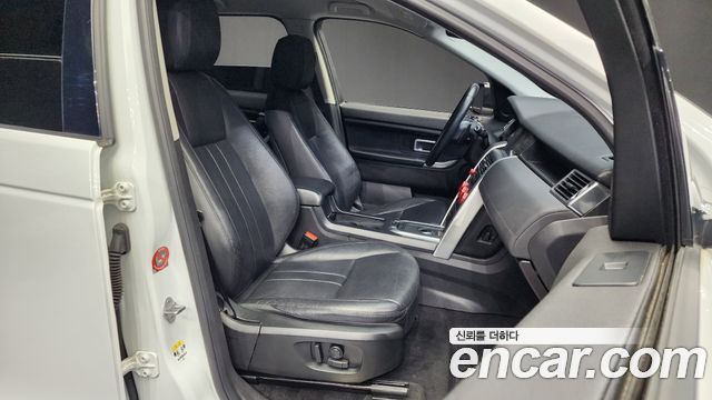 Land Rover Discovery Sport 2.0 TD4 SE (150PS)