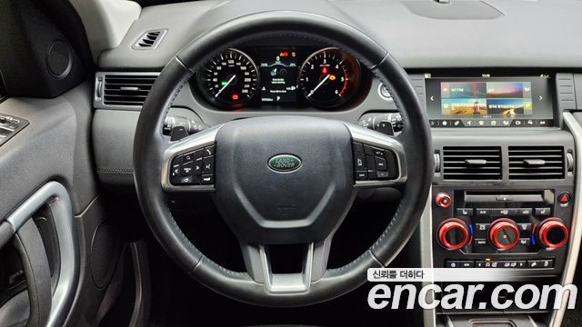 Land Rover Discovery Sport 2.0 TD4 SE (150PS)