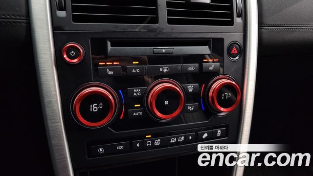 Land Rover Discovery Sport 2.0 TD4 SE (150PS)