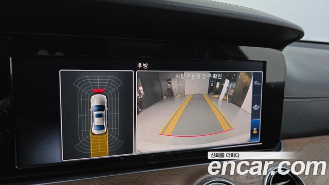 Mercedes-Benz E-Class E220d Exclusive