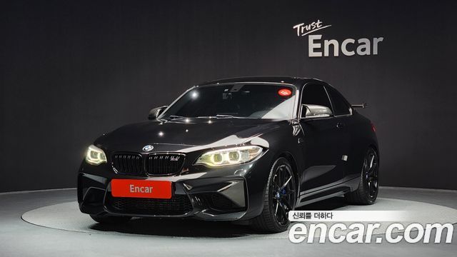 BMW M2 M2 Coupe
