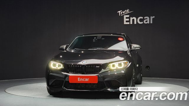 BMW M2 (F87) M2 Coupe