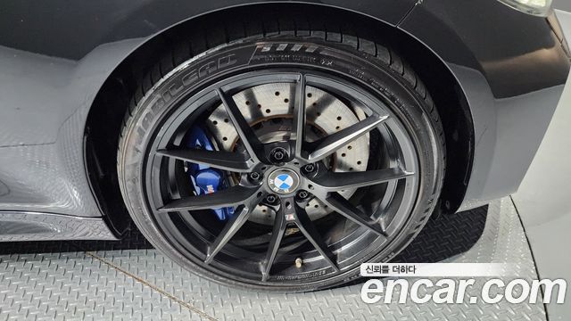 BMW M2 (F87) M2 Coupe