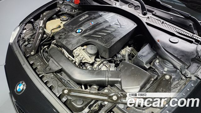 BMW M2 (F87) M2 Coupe