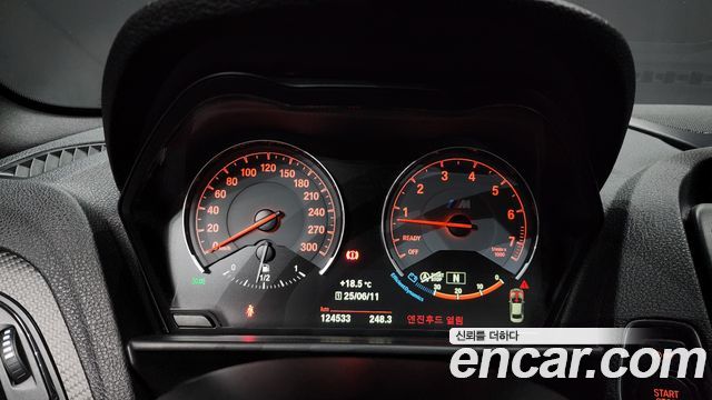 BMW M2 (F87) M2 Coupe