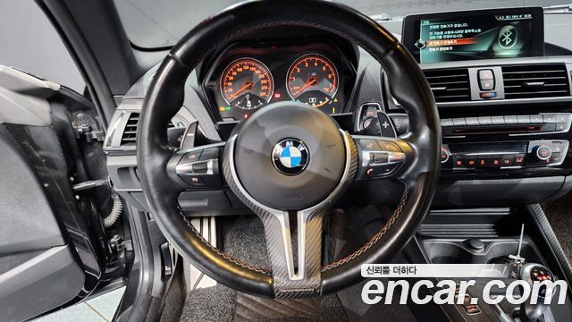 BMW M2 (F87) M2 Coupe