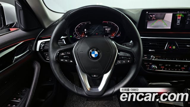 BMW 5-Series 520i Luxury