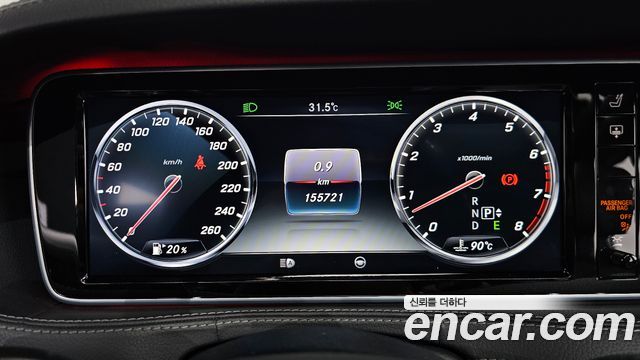 Mercedes-Benz S-Class S400L 4MATIC