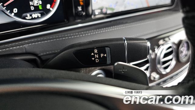 Mercedes-Benz S-Class S400L 4MATIC