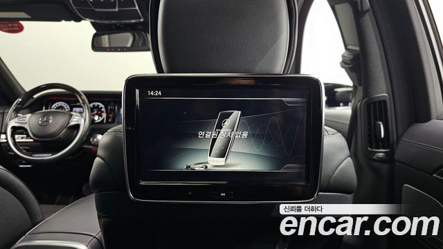 Mercedes-Benz S-Class S400L 4MATIC