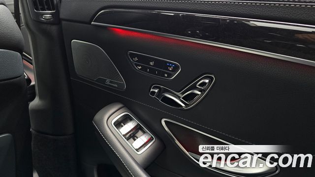 Mercedes-Benz S-Class S400L 4MATIC