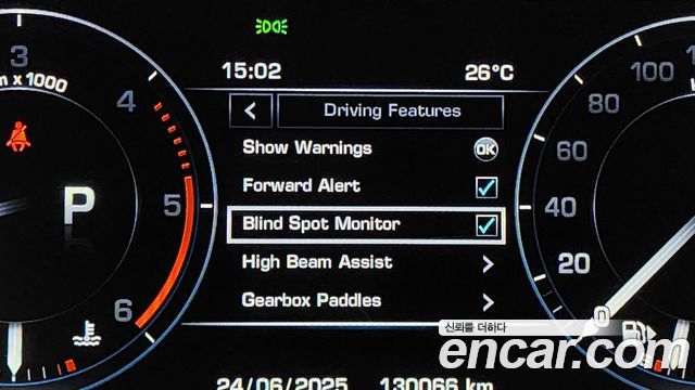 Land Rover Range Rover Sport 3.0 SDV6 HSE Dynamic