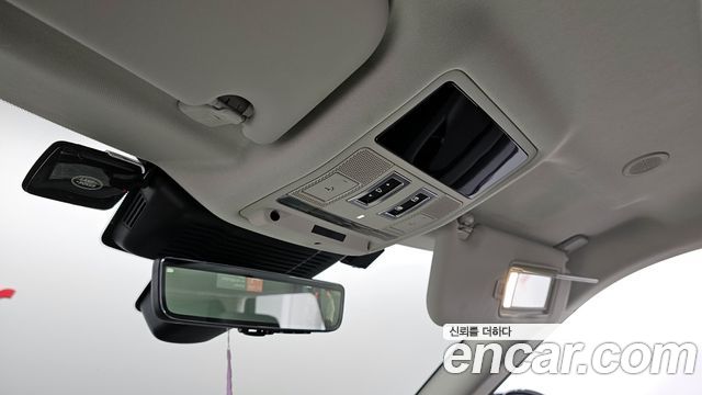 Land Rover Range Rover Evoque P250 Dynamic SE