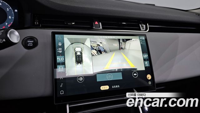 Land Rover Range Rover Evoque P250 Dynamic SE