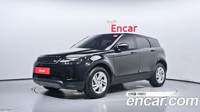 Land Rover Range Rover Evoque P250 S