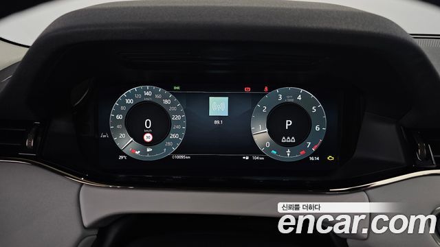 Land Rover Range Rover Evoque P250 S