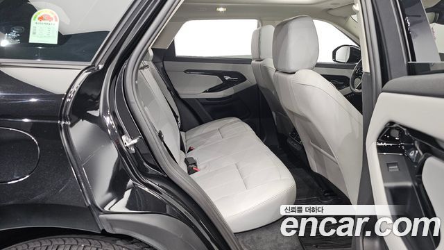 Land Rover Range Rover Evoque P250 S