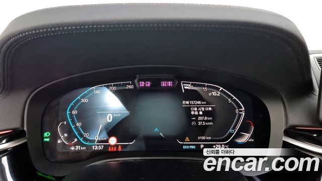 BMW 5-Series 530i xDrive Luxury