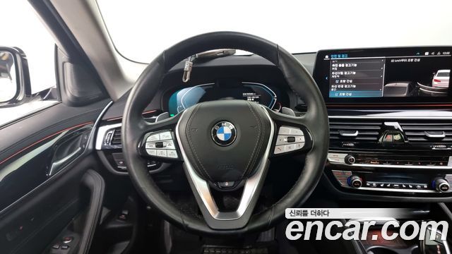 BMW 5-Series 530i xDrive Luxury
