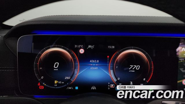 Mercedes-Benz E-Class E220d 4MATIC AMG Line
