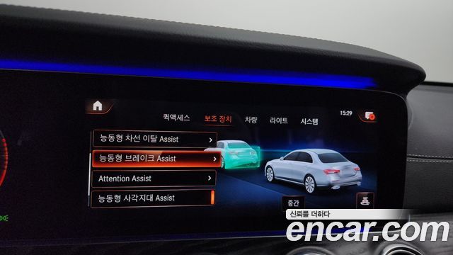 Mercedes-Benz E-Class E220d 4MATIC AMG Line