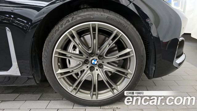 BMW 7-Series 750Li xDrive Design Pure Excellence Prestige